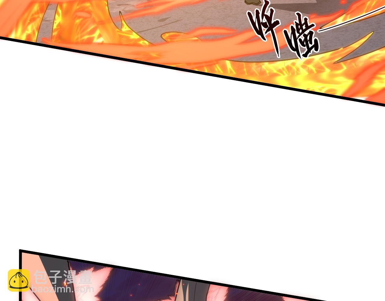 從末世崛起 - 223 無法掌握的技能！(1/3) - 2