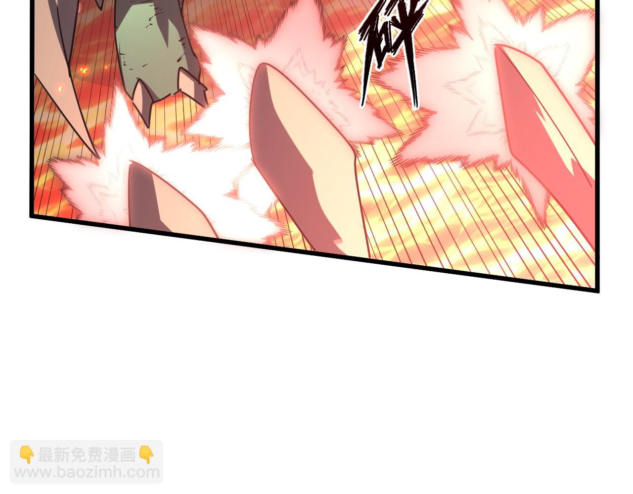 從末世崛起 - 223 無法掌握的技能！(1/3) - 4