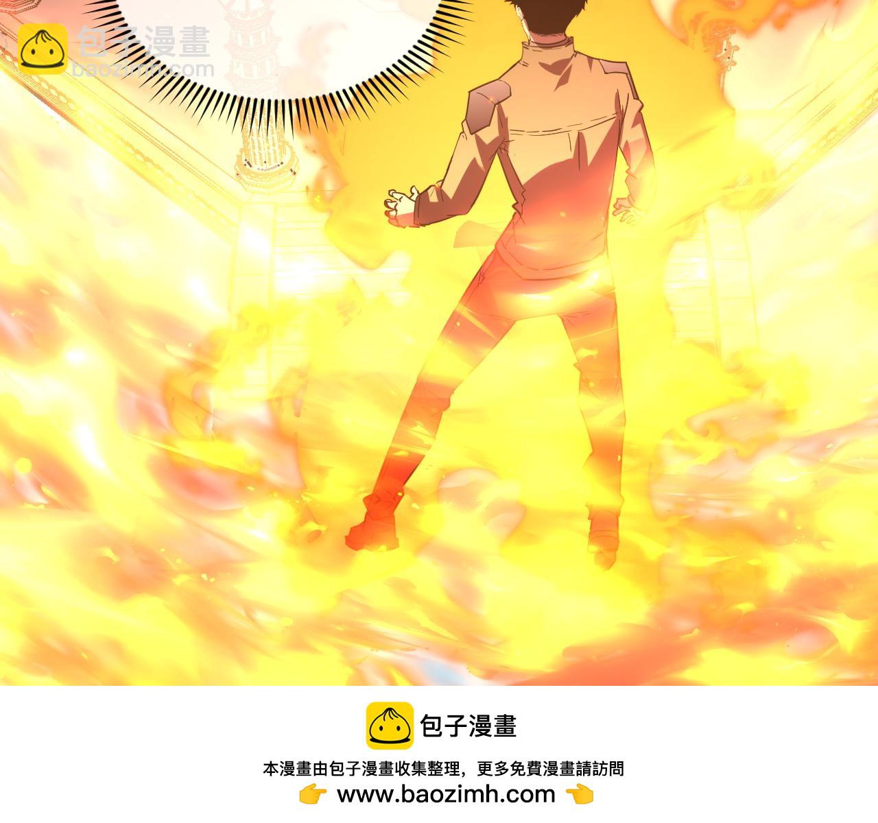 從末世崛起 - 223 無法掌握的技能！(1/3) - 2