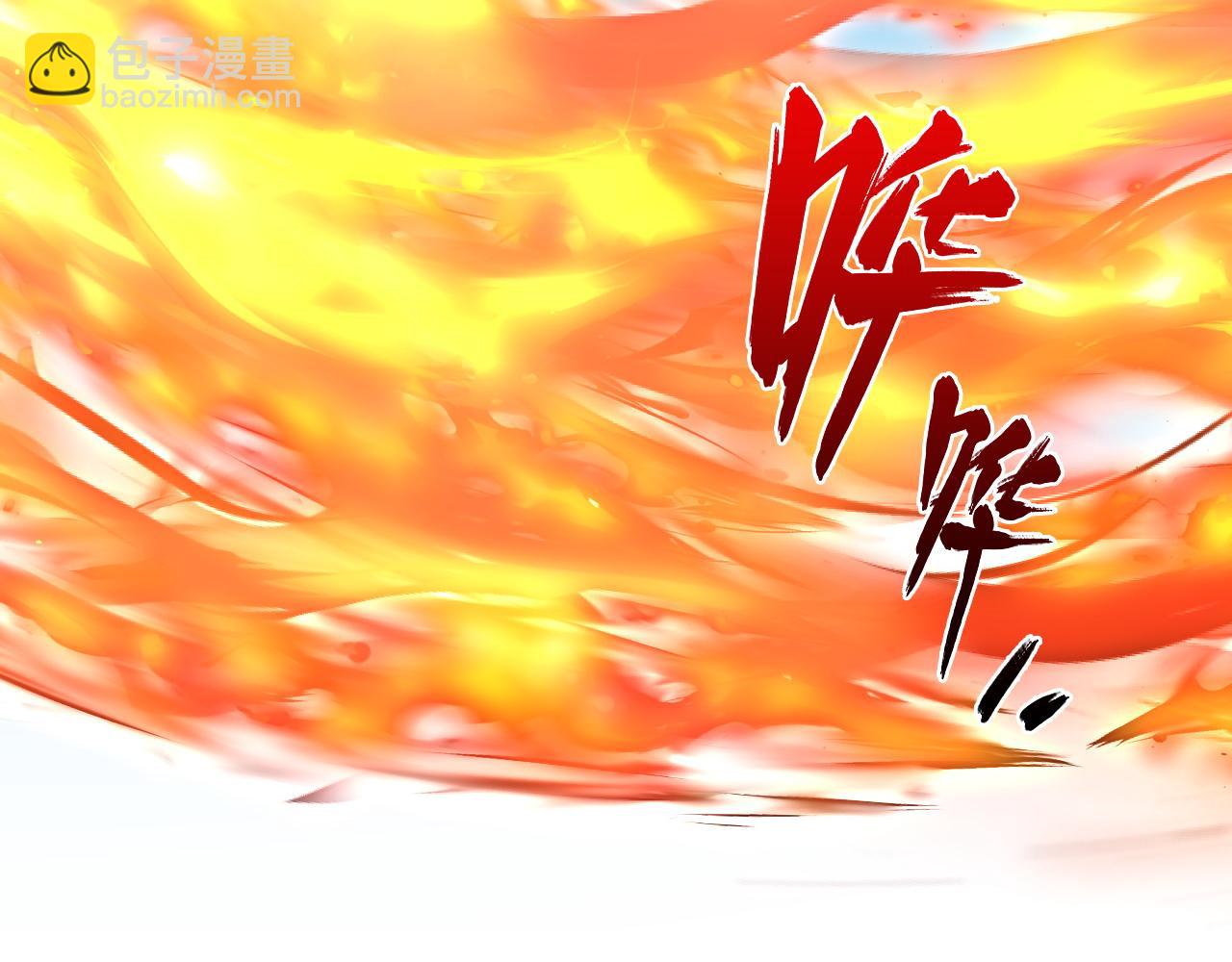 從末世崛起 - 223 無法掌握的技能！(2/3) - 5