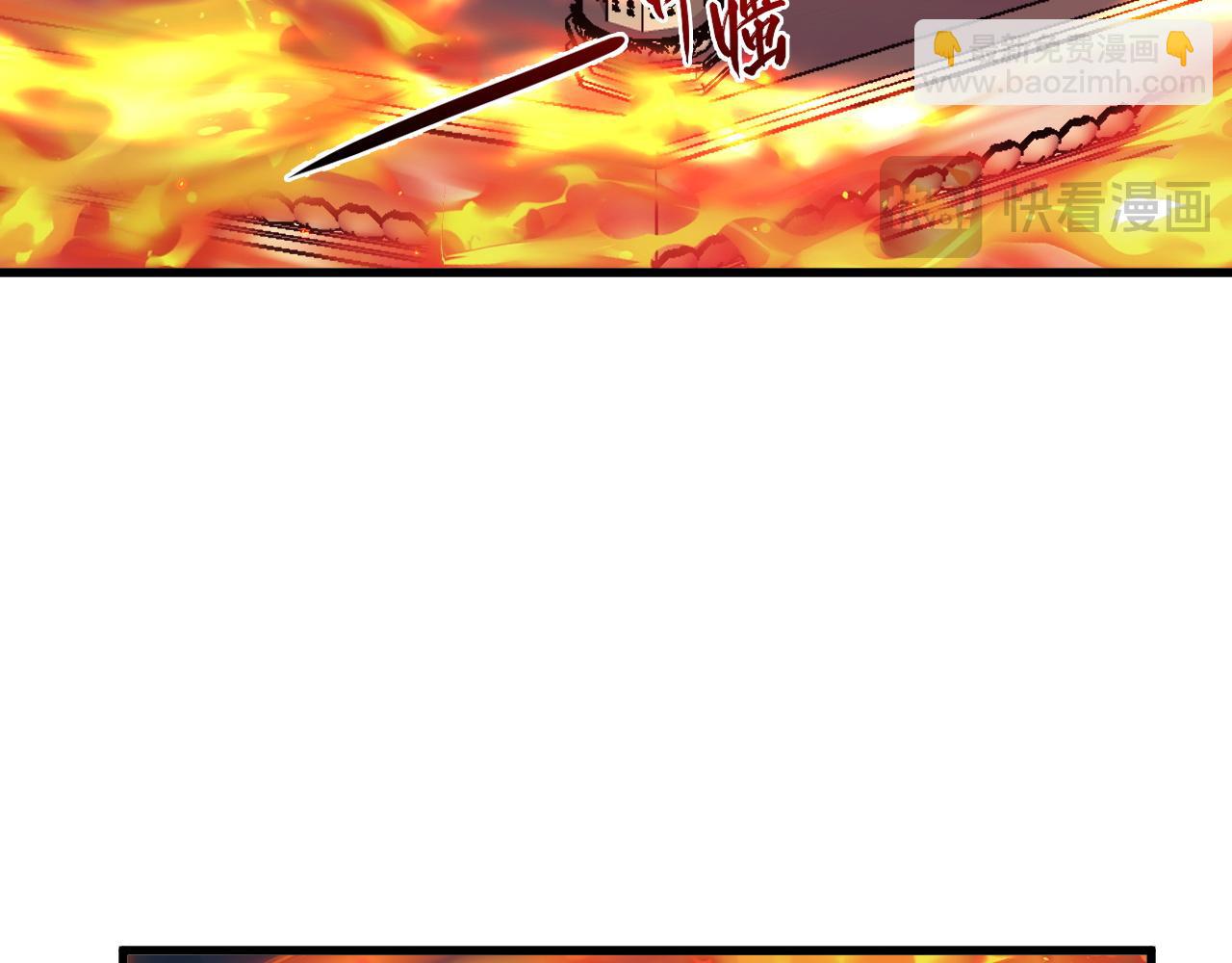 從末世崛起 - 223 無法掌握的技能！(2/3) - 3