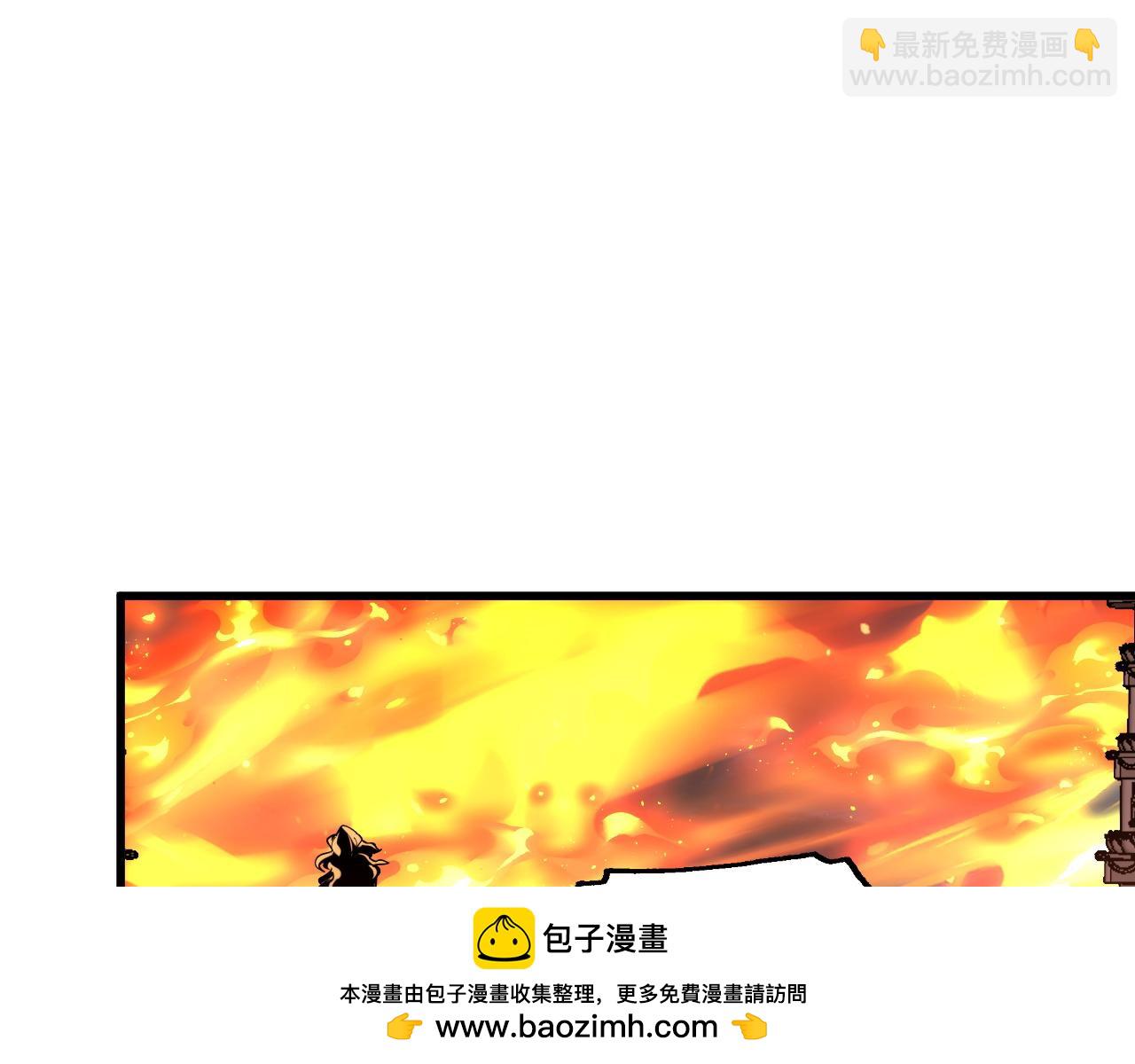 從末世崛起 - 223 無法掌握的技能！(2/3) - 8