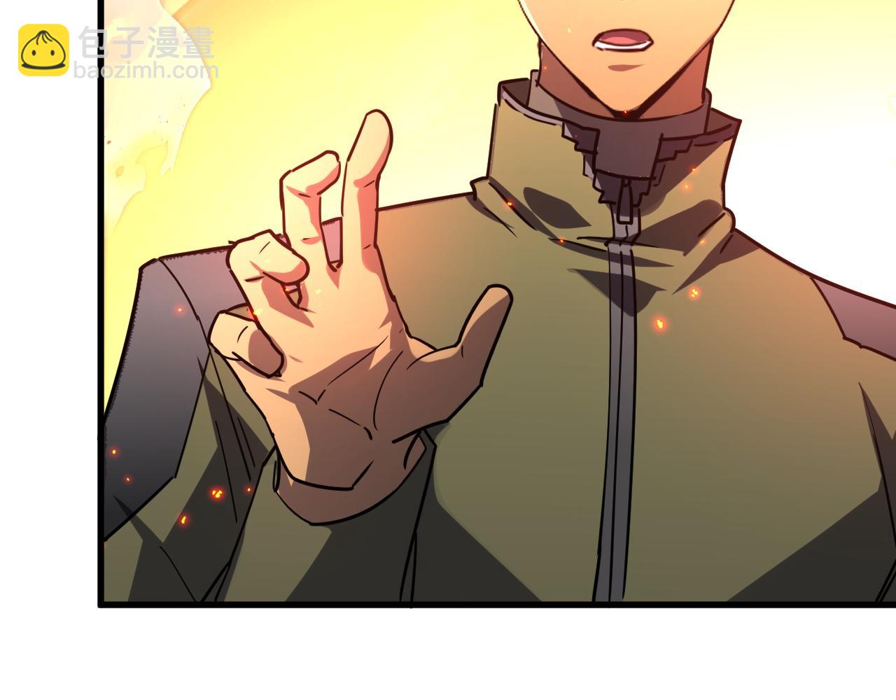 從末世崛起 - 223 無法掌握的技能！(2/3) - 5