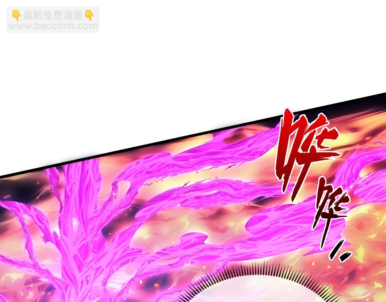 從末世崛起 - 223 無法掌握的技能！(2/3) - 1