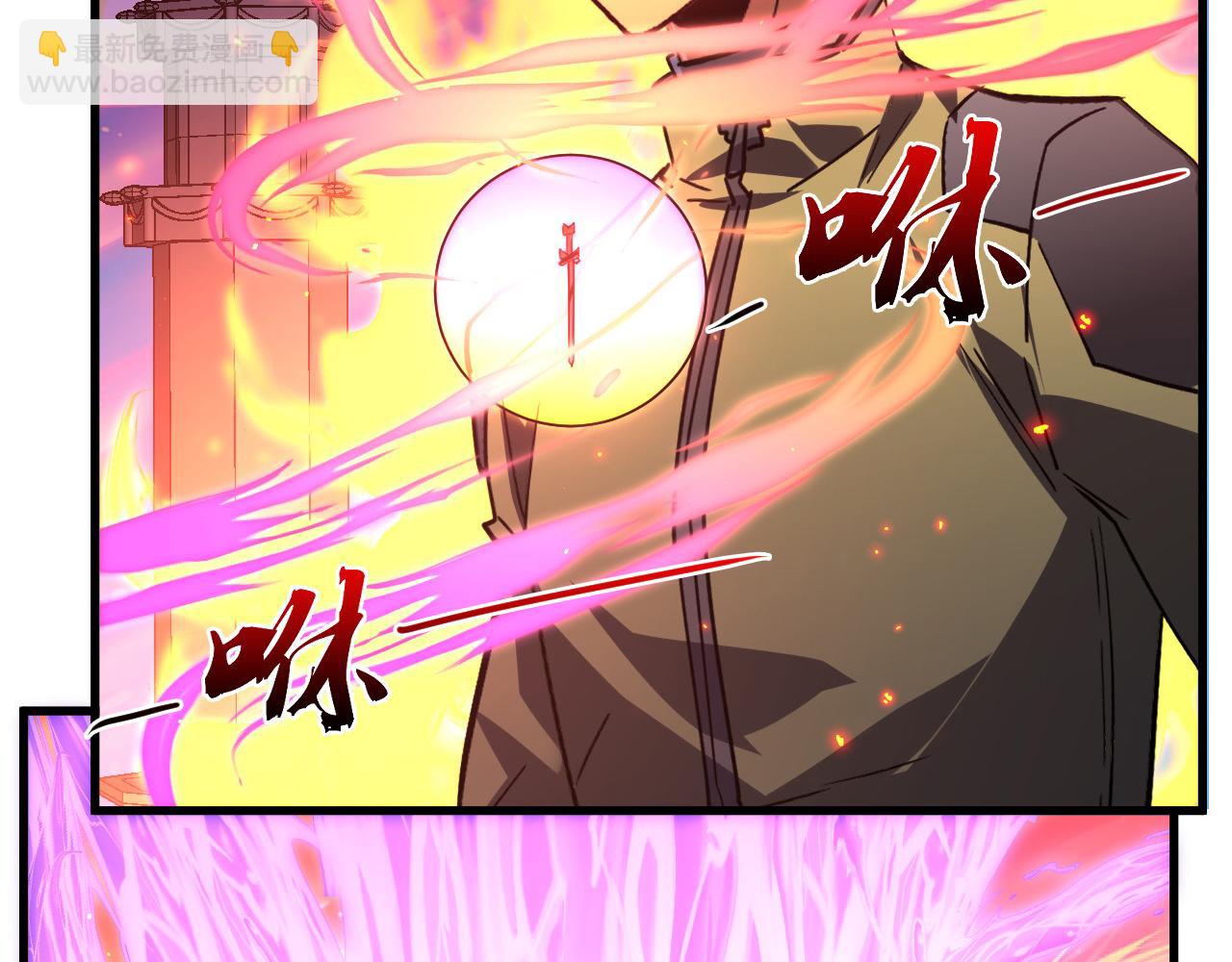 從末世崛起 - 223 無法掌握的技能！(2/3) - 8