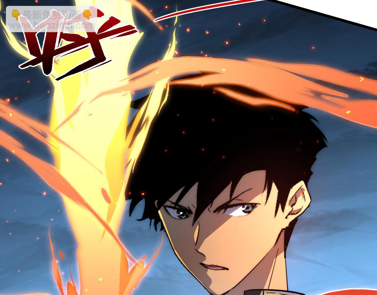 從末世崛起 - 223 無法掌握的技能！(1/3) - 8