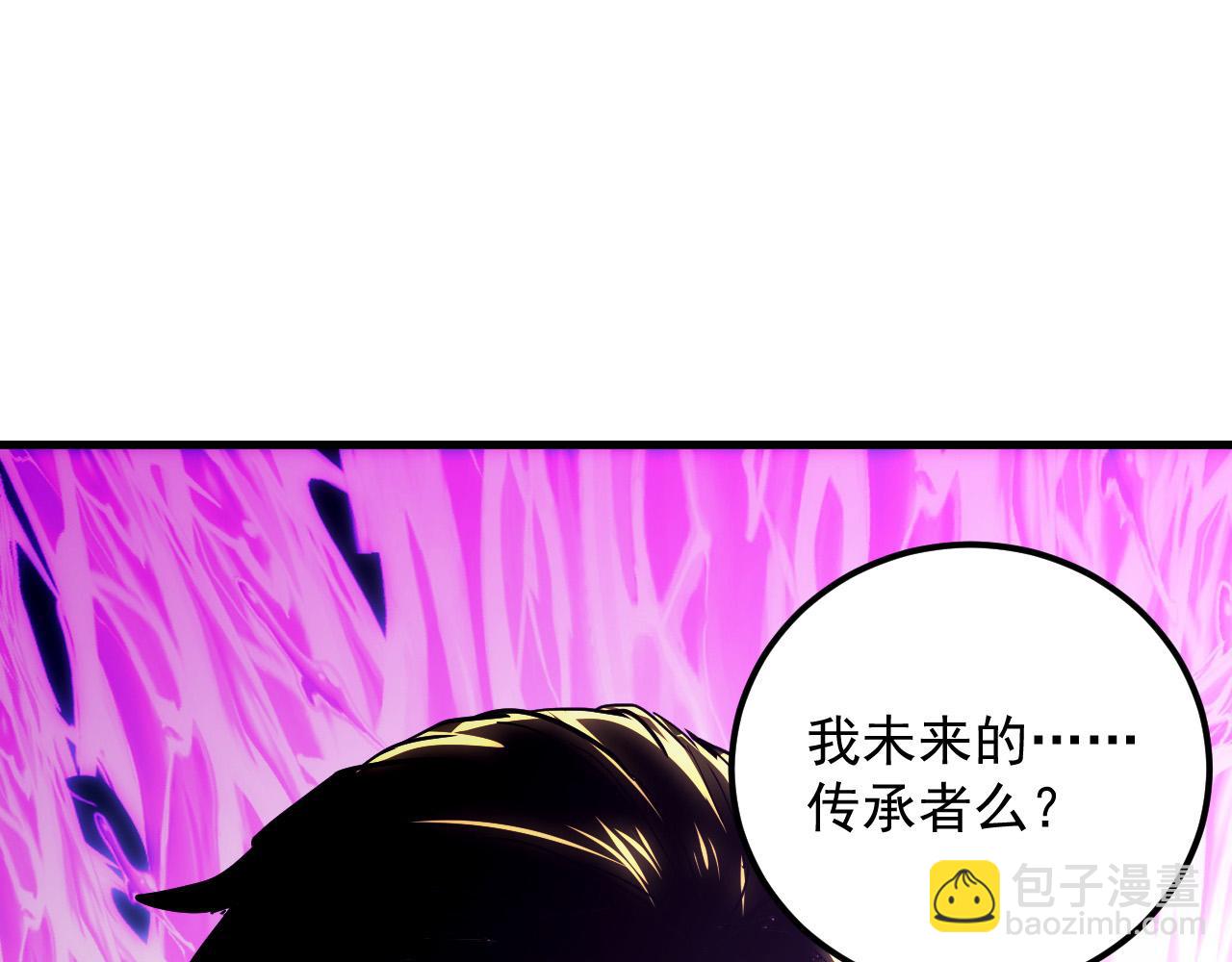 從末世崛起 - 223 無法掌握的技能！(2/3) - 5