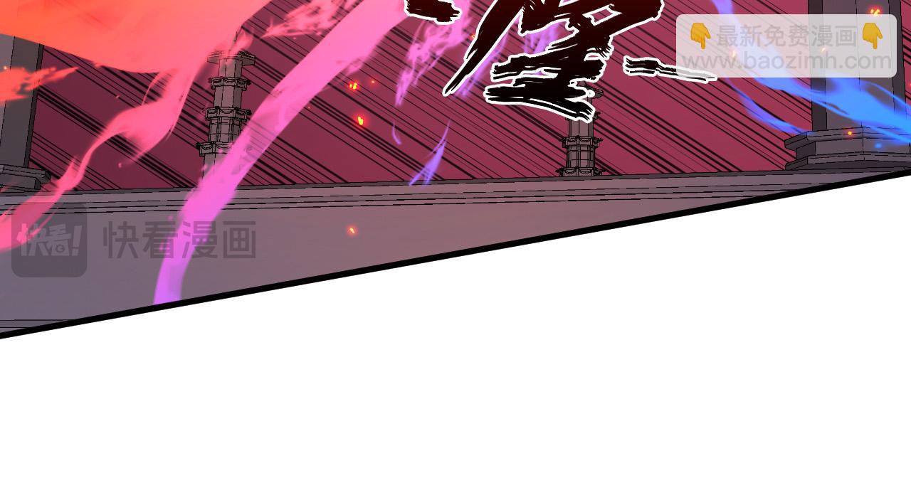 從末世崛起 - 223 無法掌握的技能！(2/3) - 5