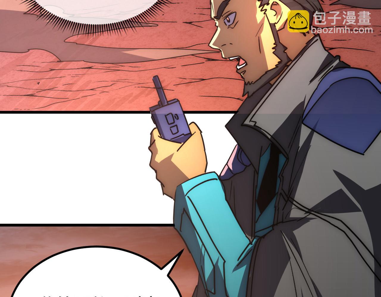 從末世崛起 - 225 左凡的強力救援！(3/3) - 1