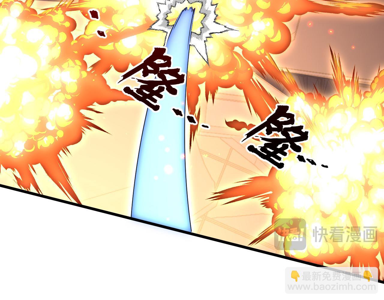 從末世崛起 - 225 左凡的強力救援！(1/3) - 4