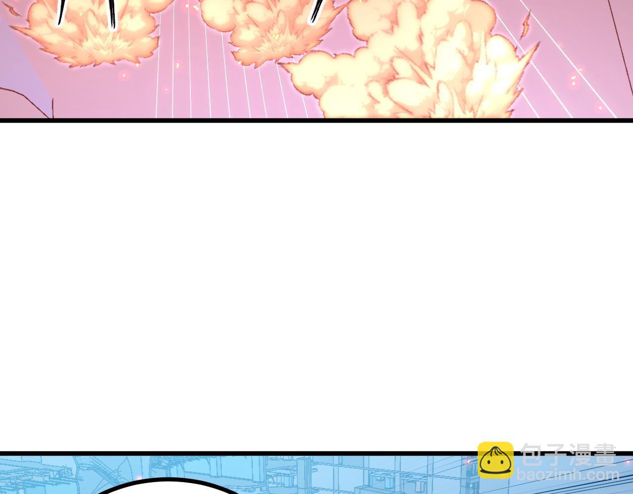 從末世崛起 - 225 左凡的強力救援！(1/3) - 5