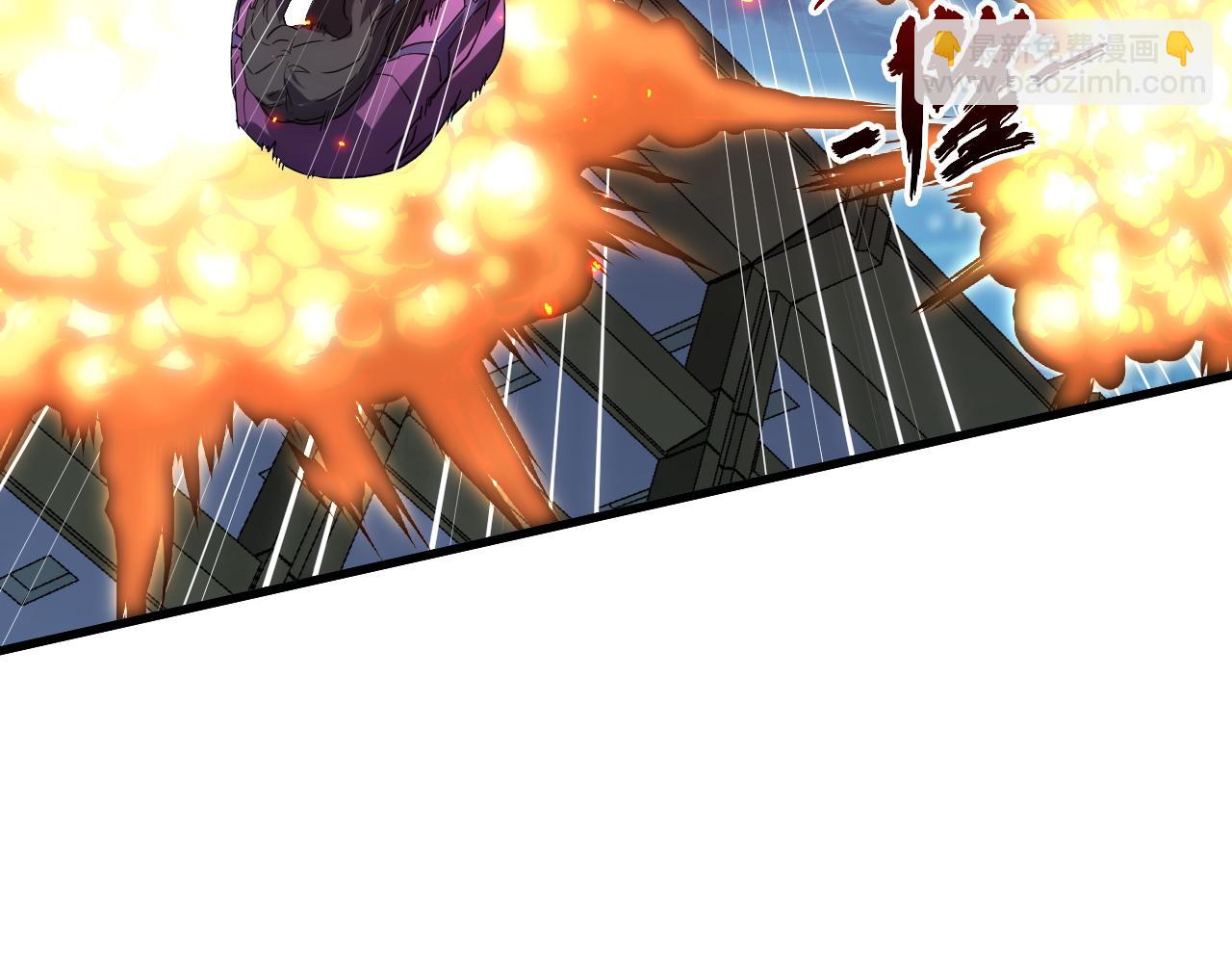 從末世崛起 - 225 左凡的強力救援！(1/3) - 7