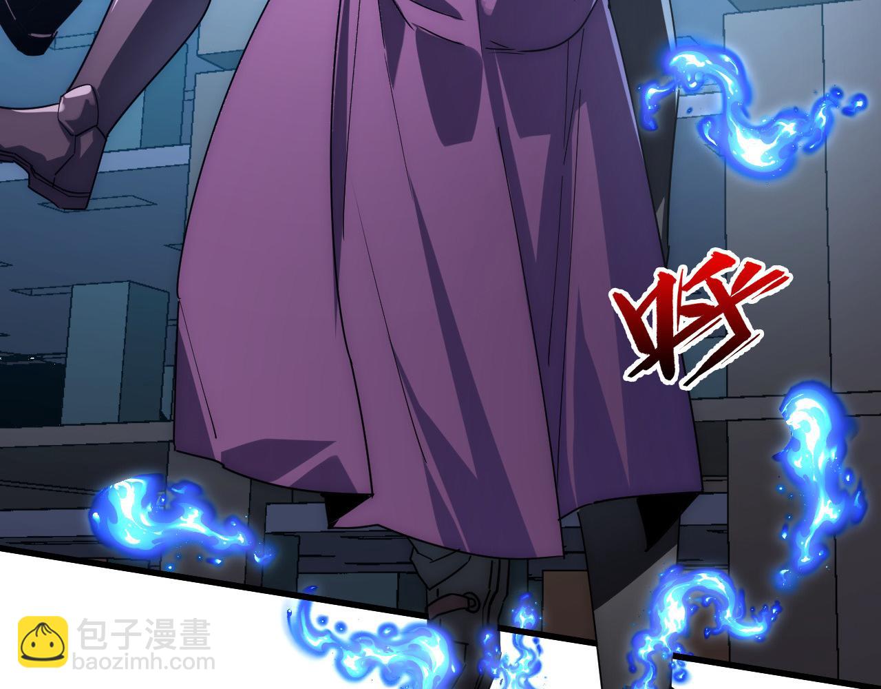 從末世崛起 - 225 左凡的強力救援！(2/3) - 6