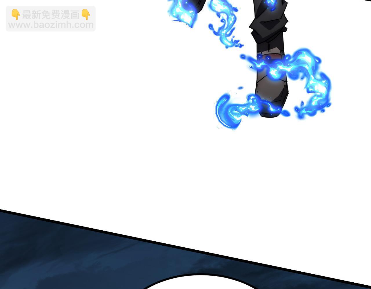 從末世崛起 - 225 左凡的強力救援！(2/3) - 7