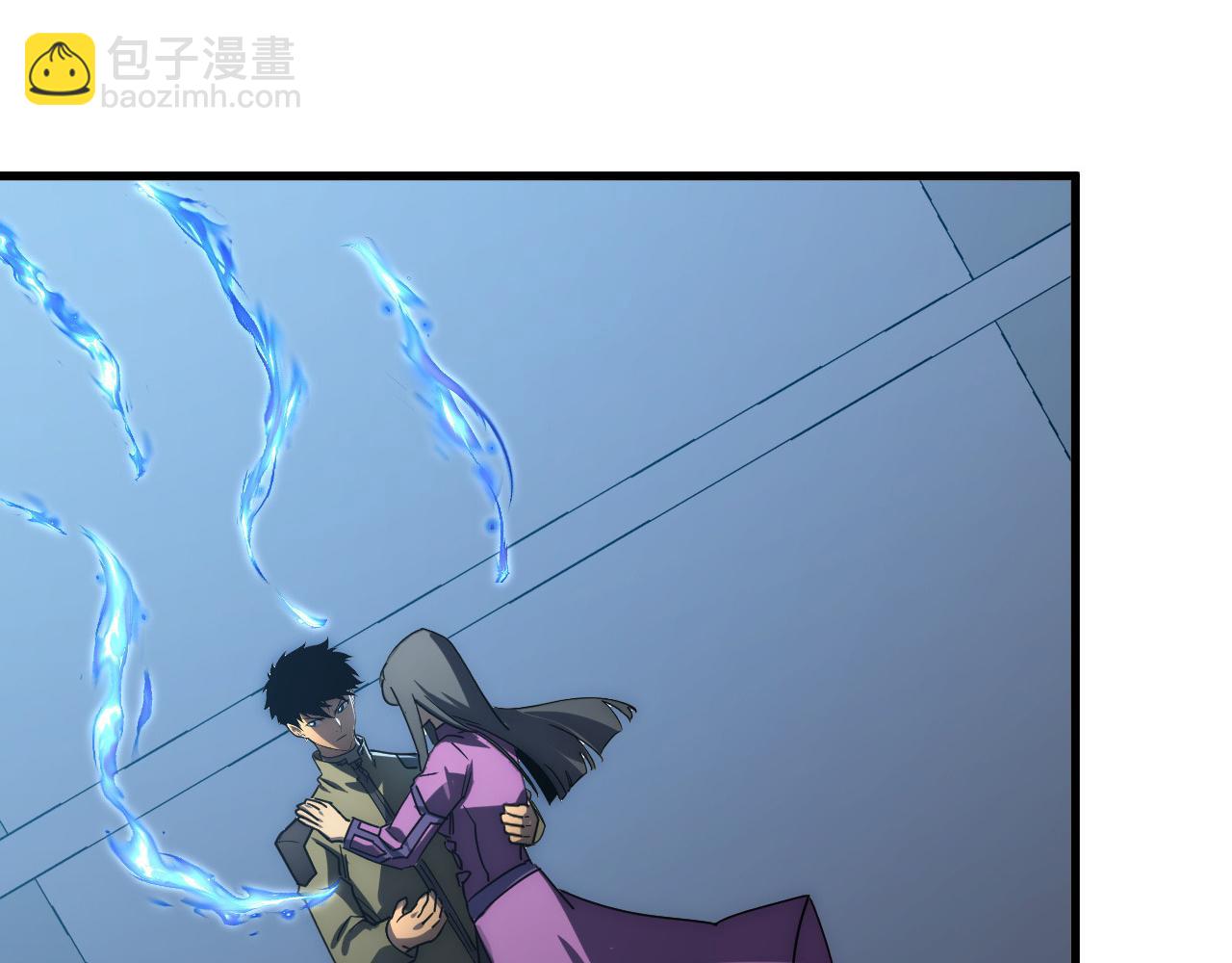 從末世崛起 - 225 左凡的強力救援！(2/3) - 5