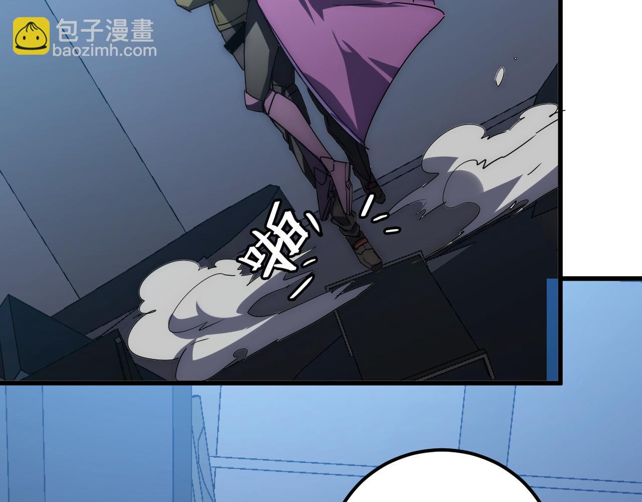 從末世崛起 - 225 左凡的強力救援！(2/3) - 6