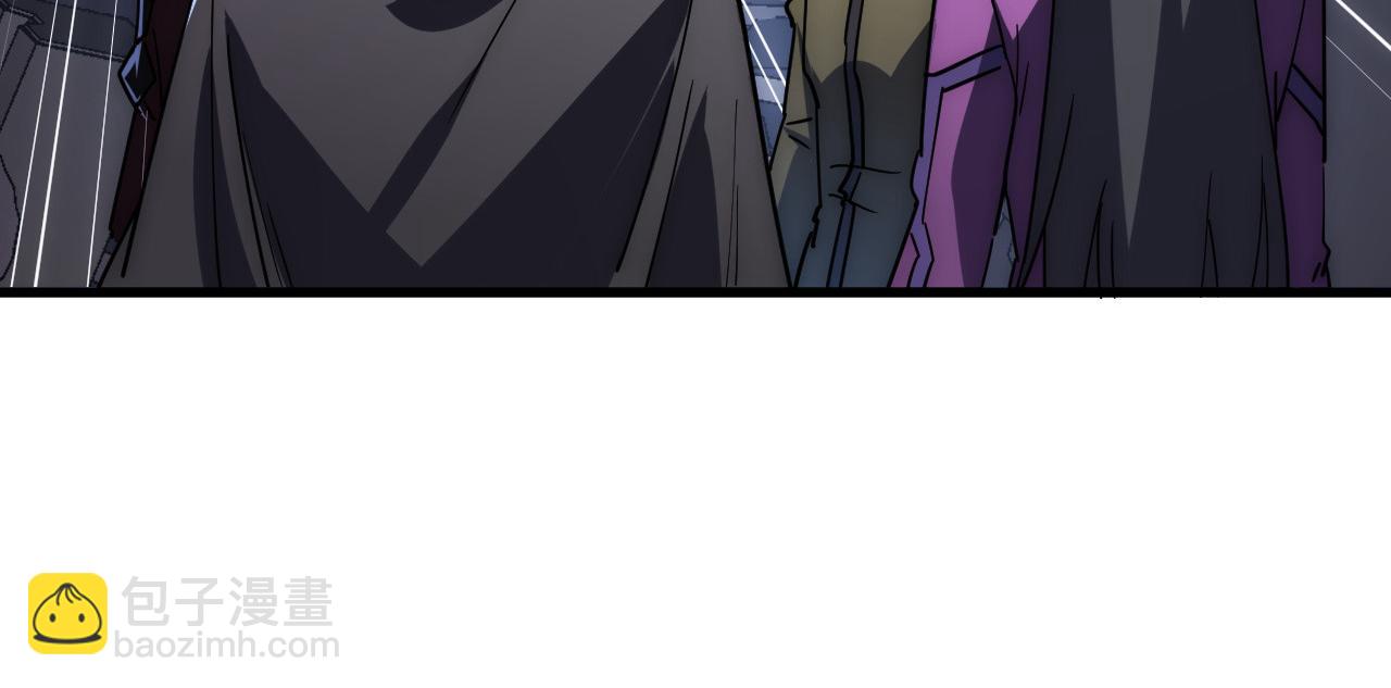 從末世崛起 - 225 左凡的強力救援！(2/3) - 8