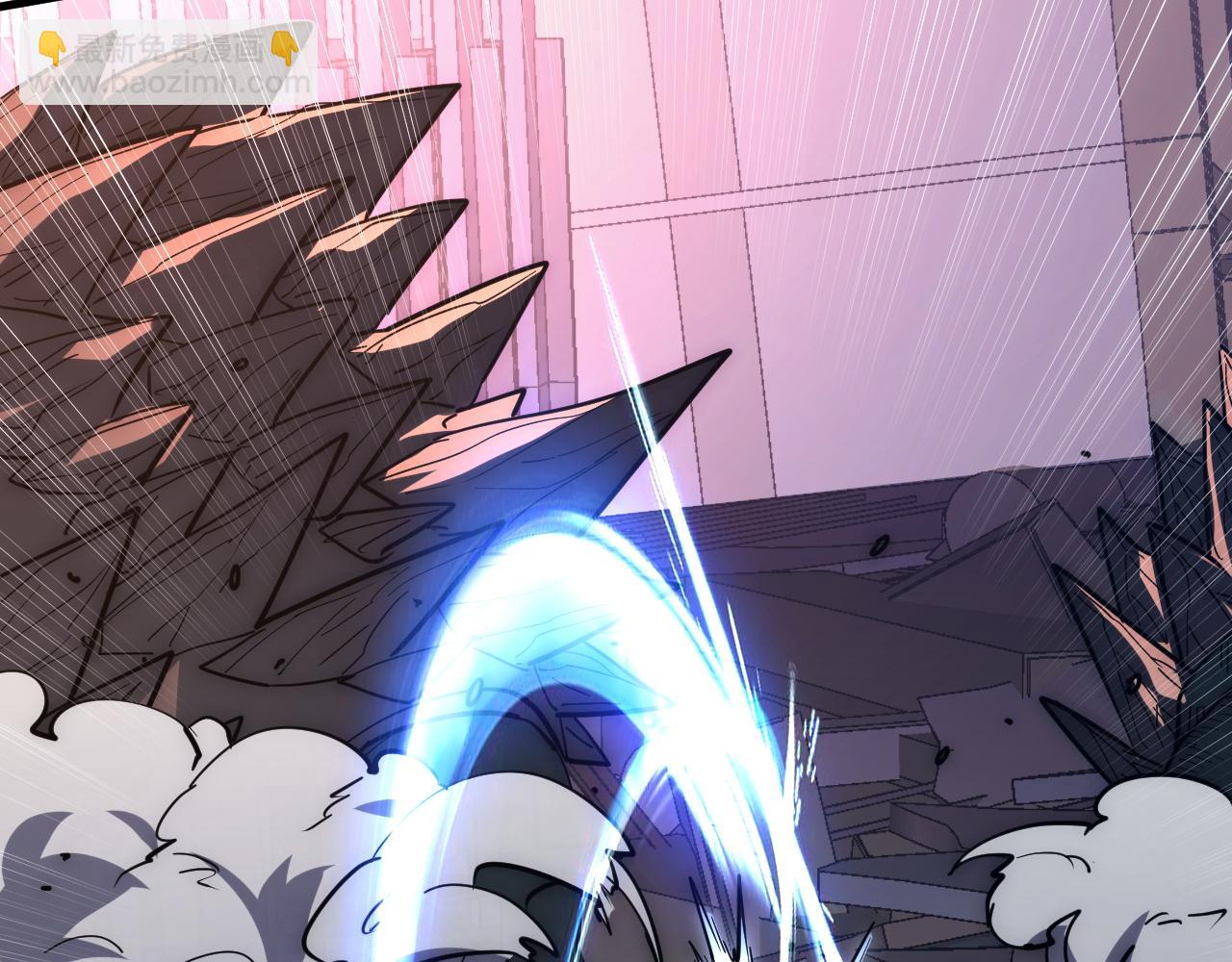 從末世崛起 - 225 左凡的強力救援！(2/3) - 4