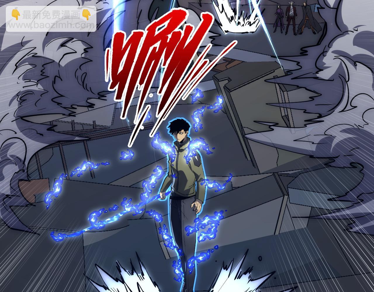 從末世崛起 - 225 左凡的強力救援！(2/3) - 5