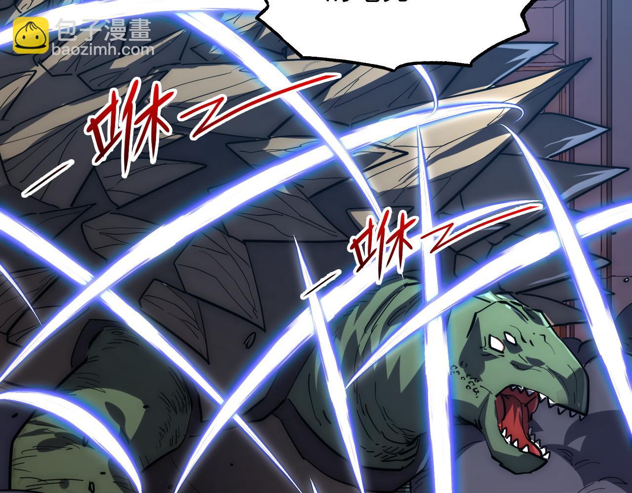 從末世崛起 - 225 左凡的強力救援！(2/3) - 2