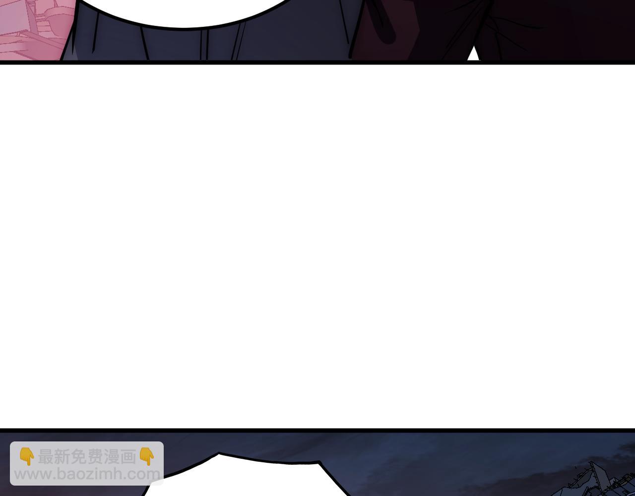 從末世崛起 - 225 左凡的強力救援！(2/3) - 3