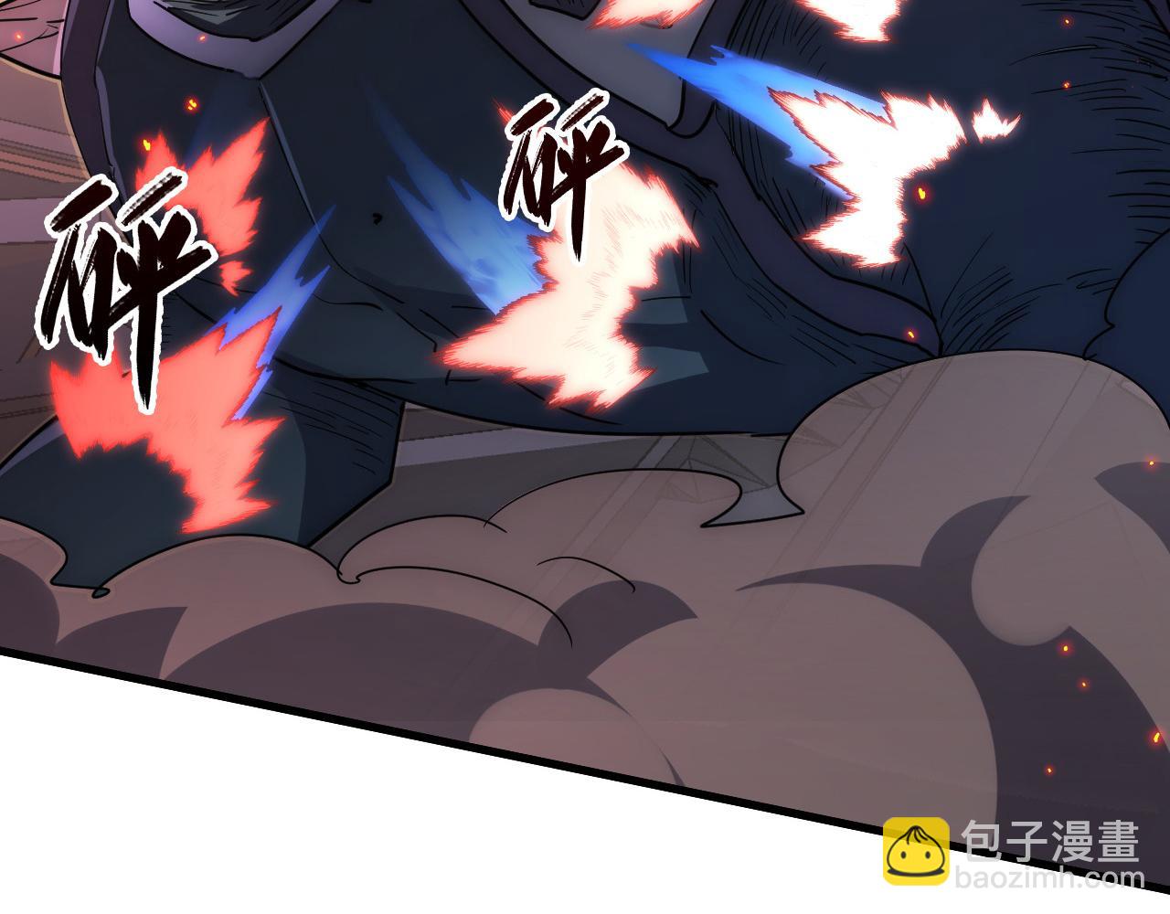 從末世崛起 - 225 左凡的強力救援！(1/3) - 1