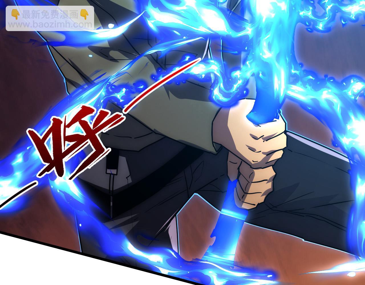 從末世崛起 - 227 首領級怪獸的智慧(3/3) - 4