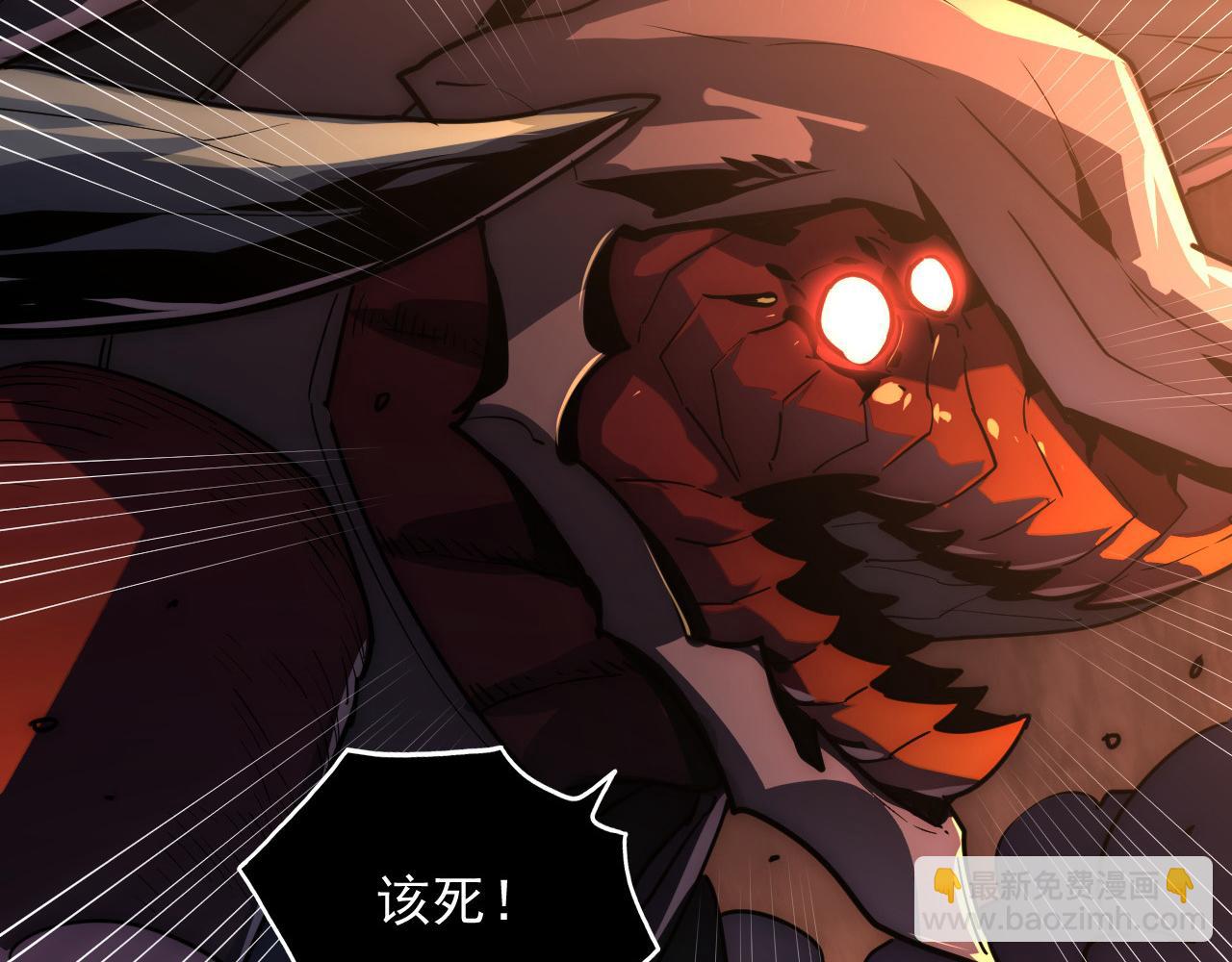 從末世崛起 - 227 首領級怪獸的智慧(3/3) - 6