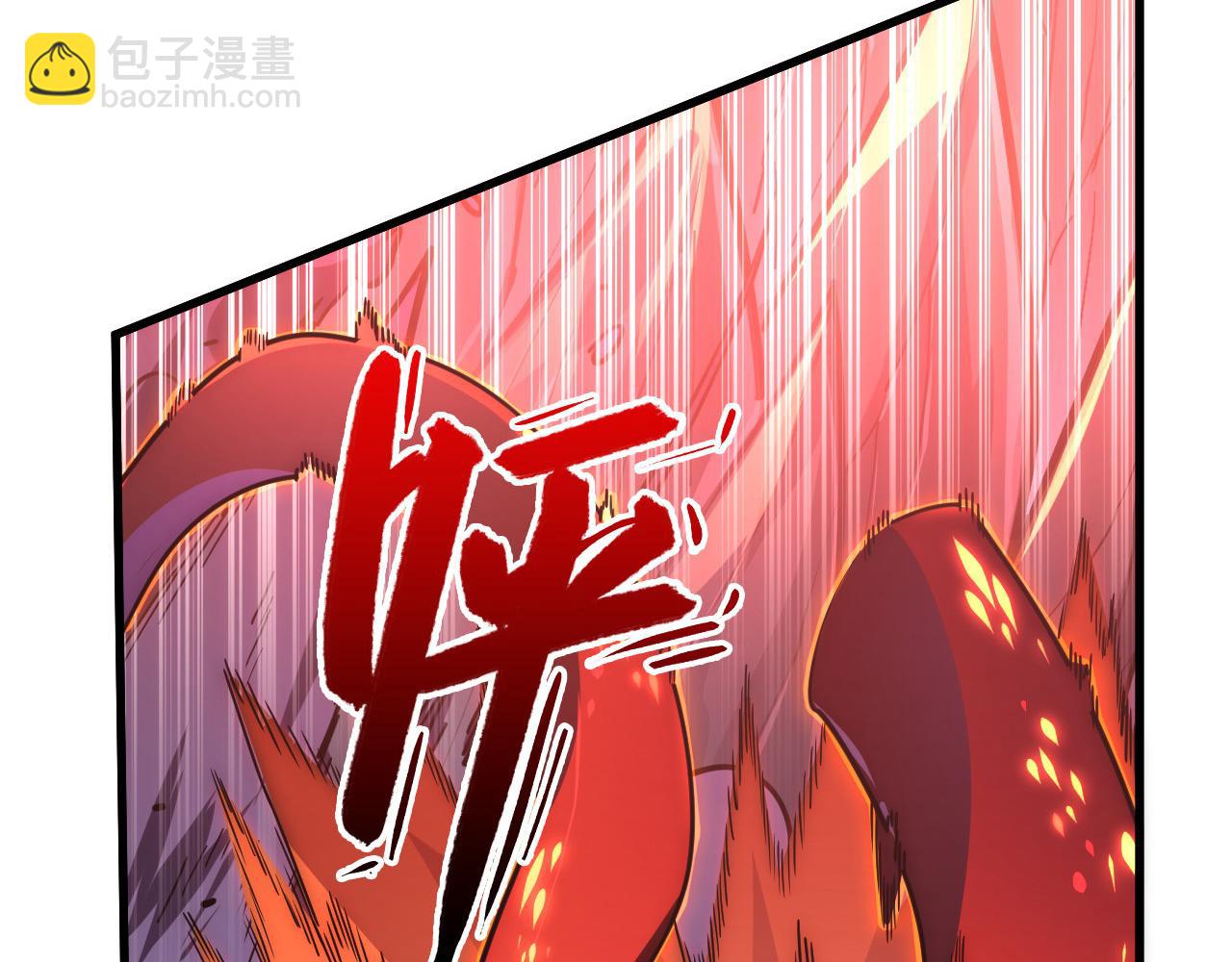 從末世崛起 - 227 首領級怪獸的智慧(3/3) - 2