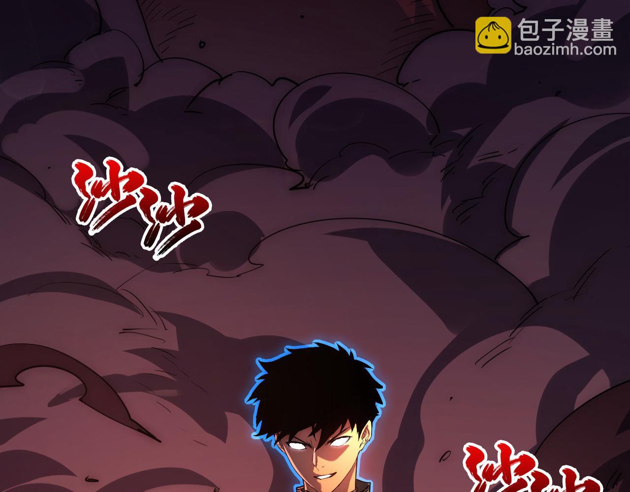 從末世崛起 - 227 首領級怪獸的智慧(3/3) - 4