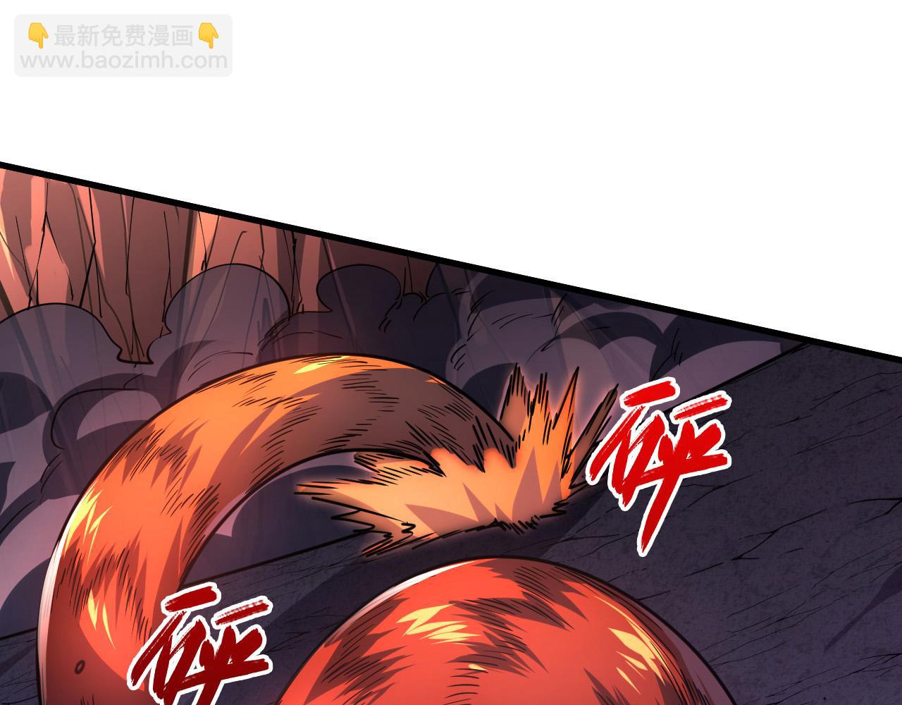 從末世崛起 - 227 首領級怪獸的智慧(2/3) - 6