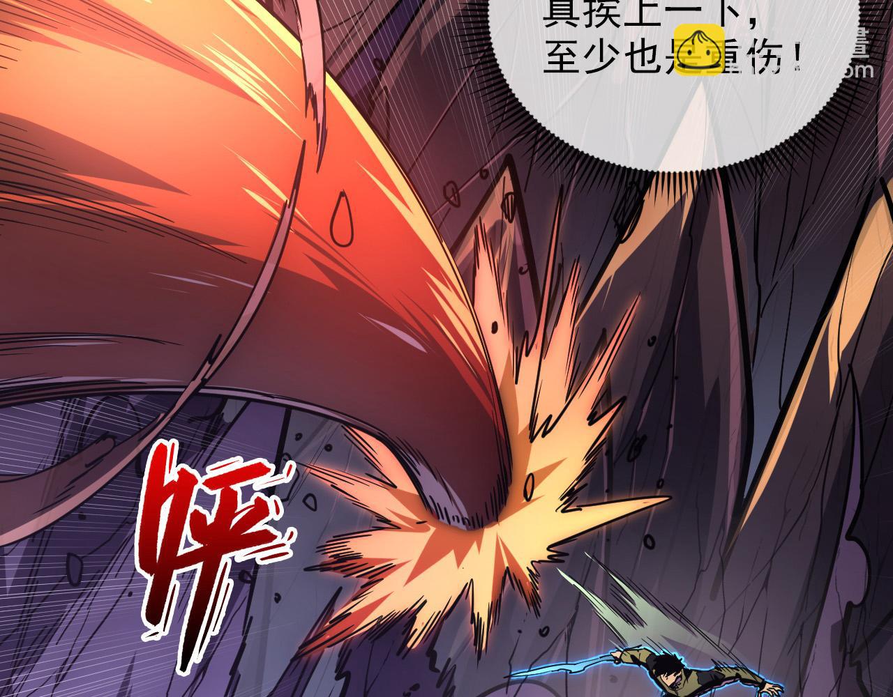 從末世崛起 - 227 首領級怪獸的智慧(2/3) - 2