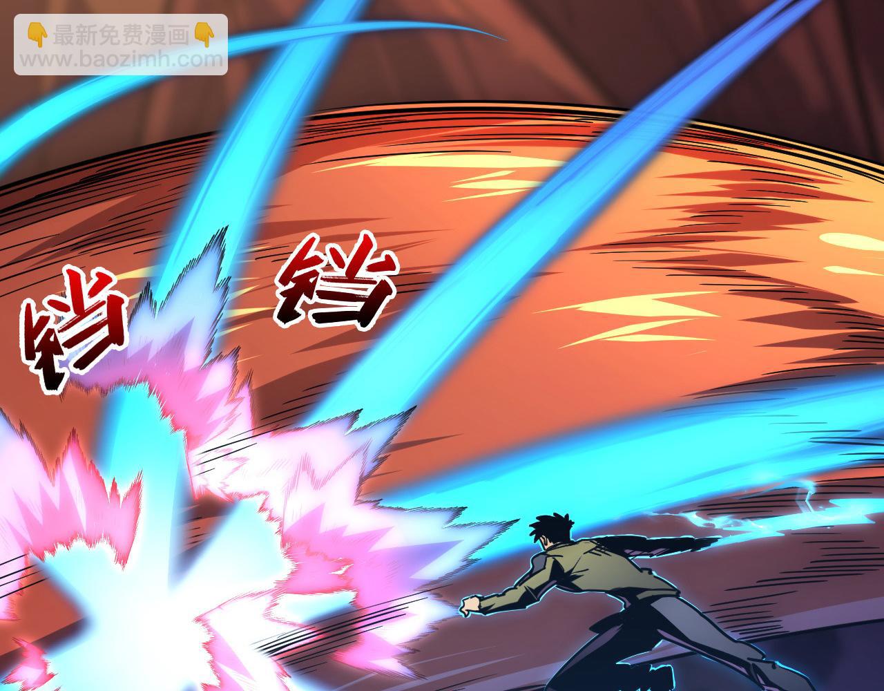 從末世崛起 - 227 首領級怪獸的智慧(2/3) - 7