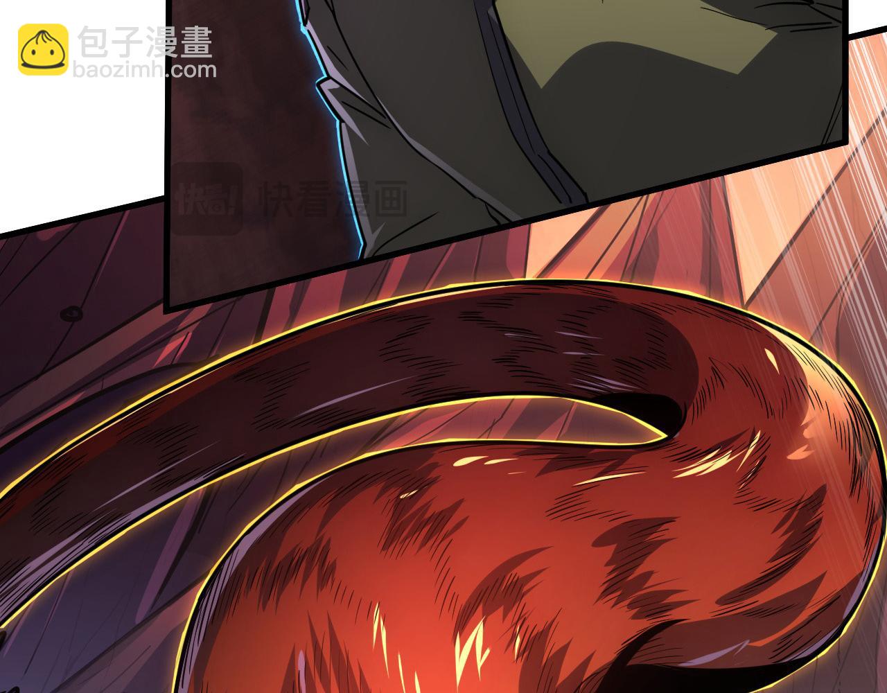 從末世崛起 - 227 首領級怪獸的智慧(2/3) - 4