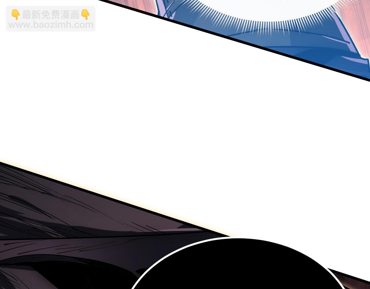 從末世崛起 - 227 首領級怪獸的智慧(2/3) - 1