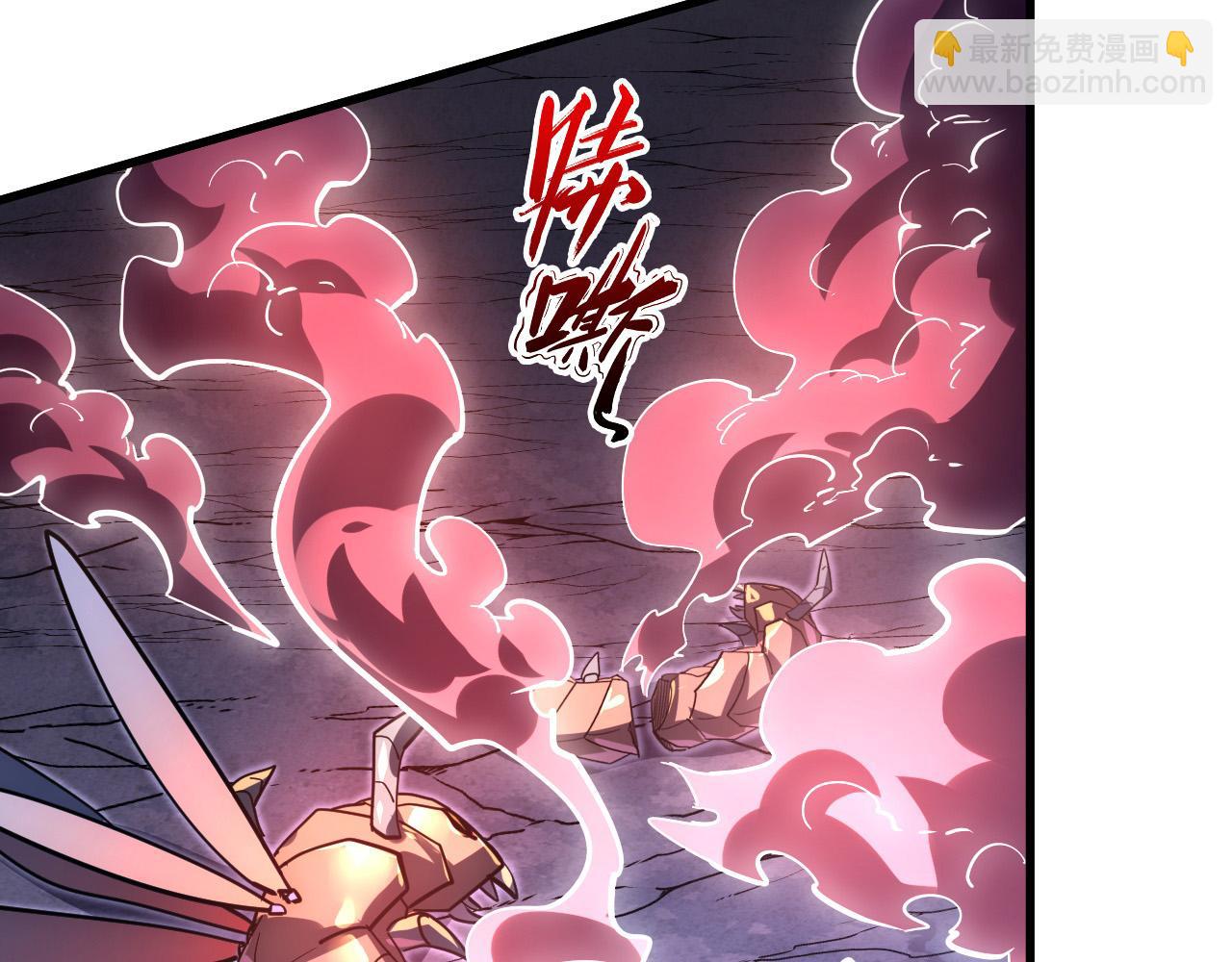 從末世崛起 - 227 首領級怪獸的智慧(2/3) - 5