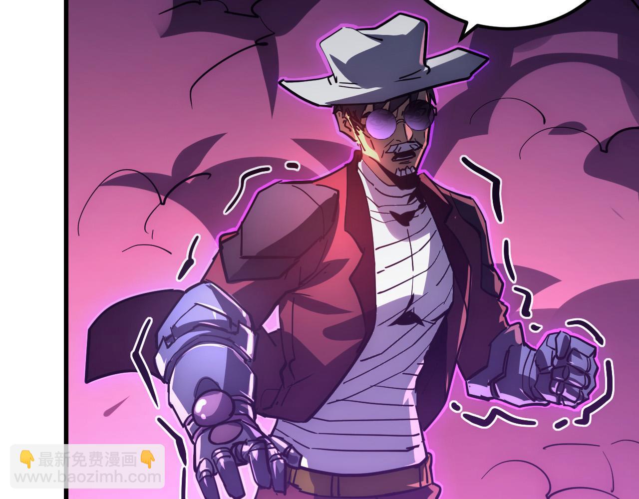 從末世崛起 - 227 首領級怪獸的智慧(2/3) - 7