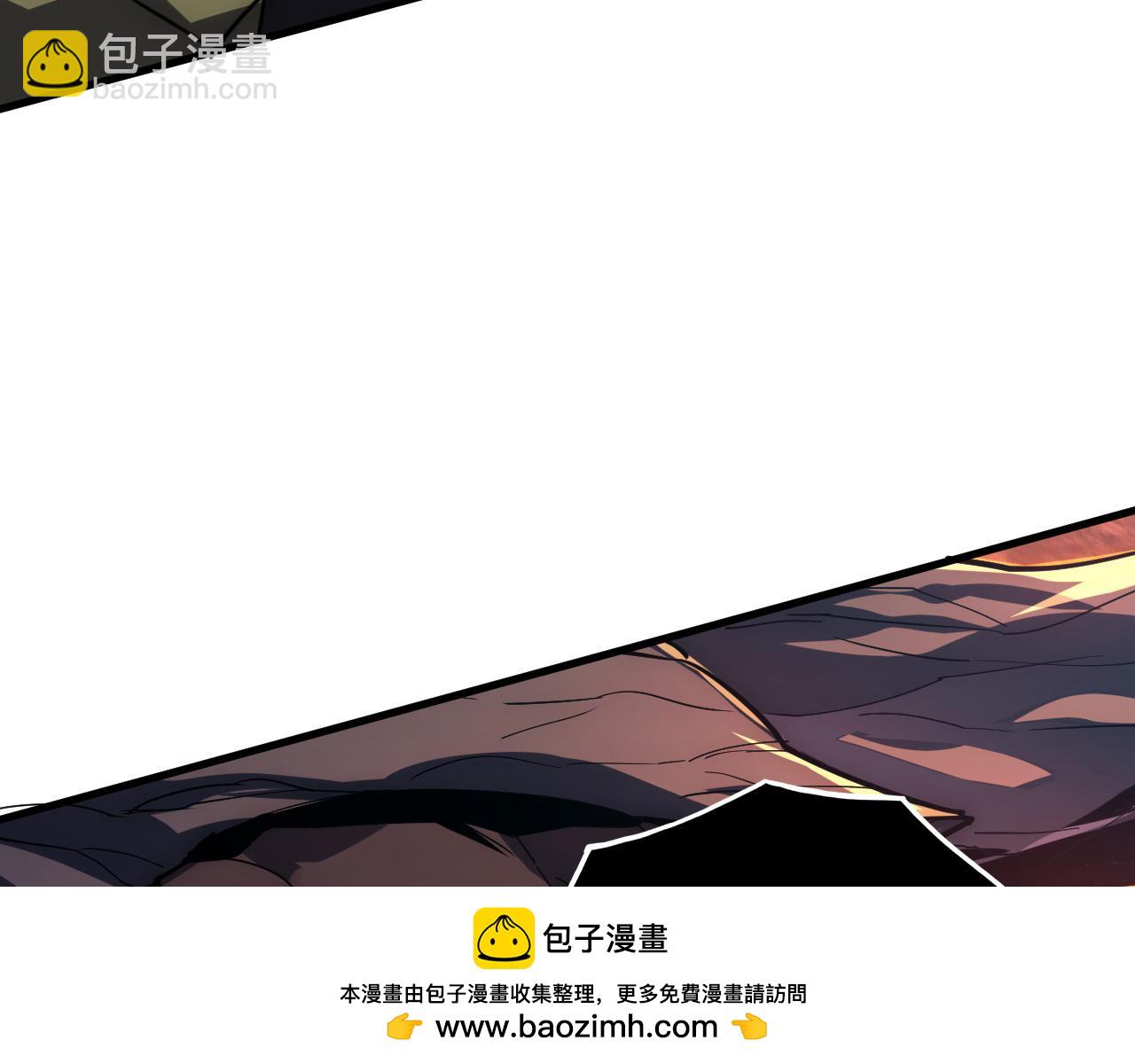 從末世崛起 - 227 首領級怪獸的智慧(2/3) - 2