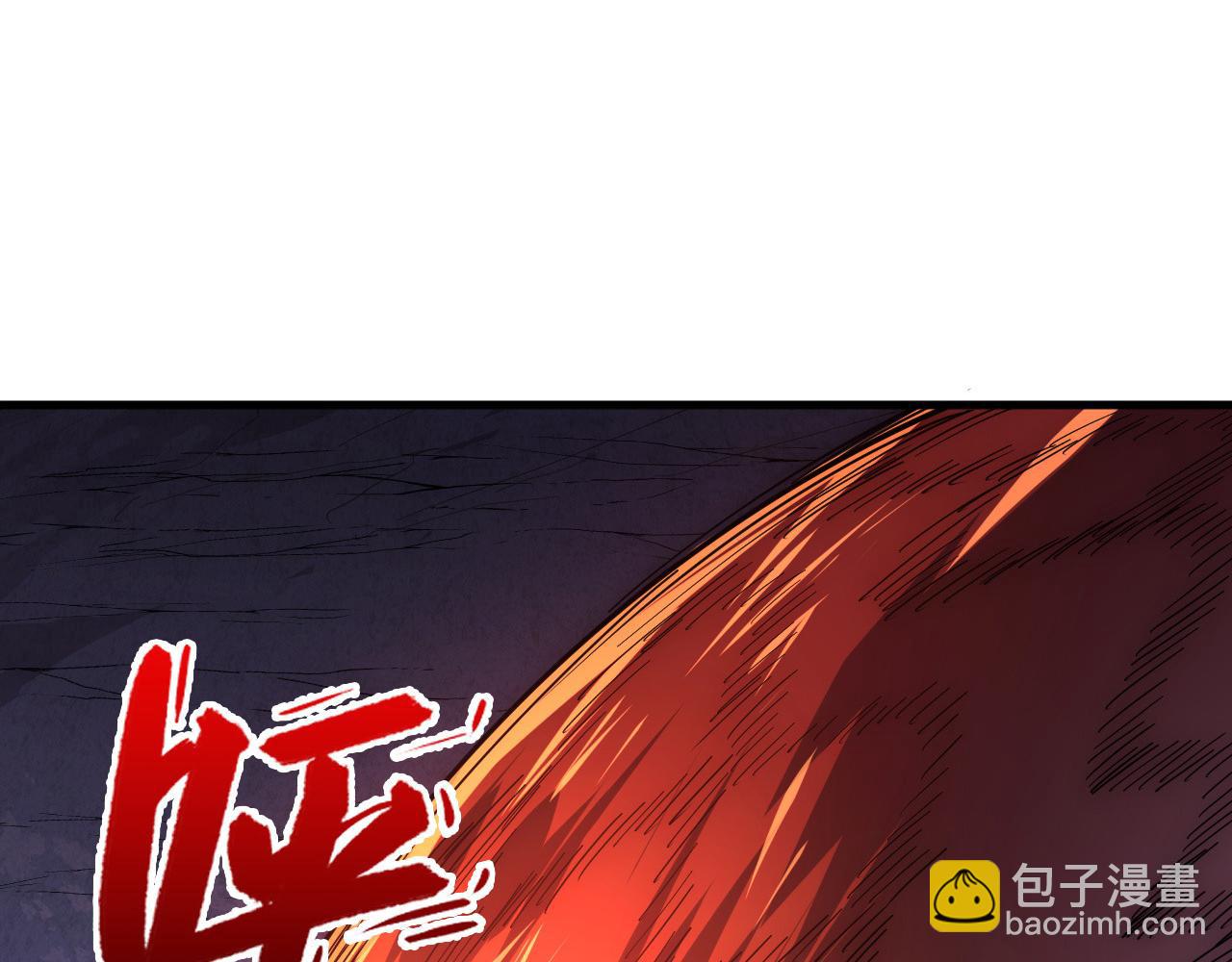 從末世崛起 - 227 首領級怪獸的智慧(2/3) - 5