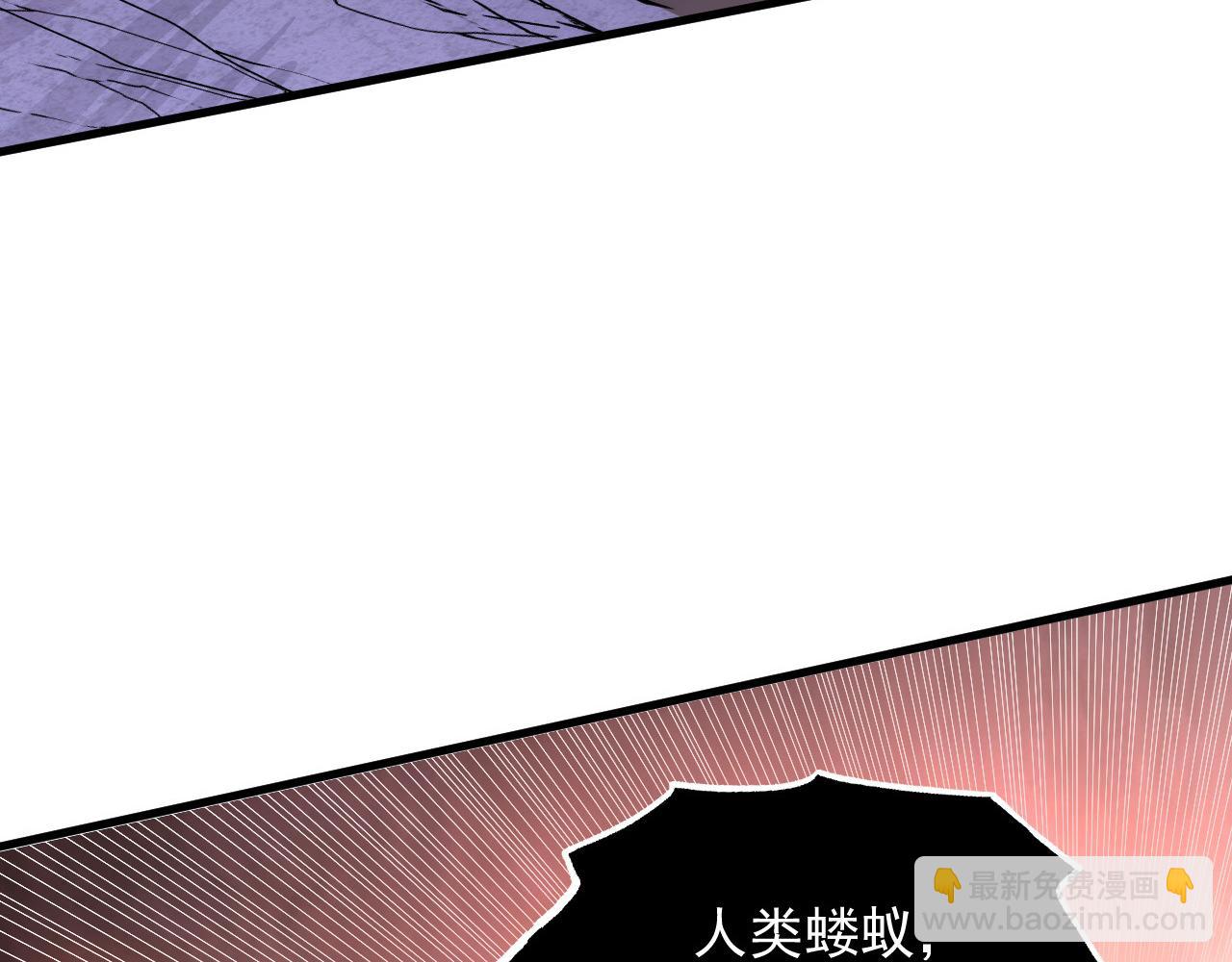 從末世崛起 - 227 首領級怪獸的智慧(2/3) - 2