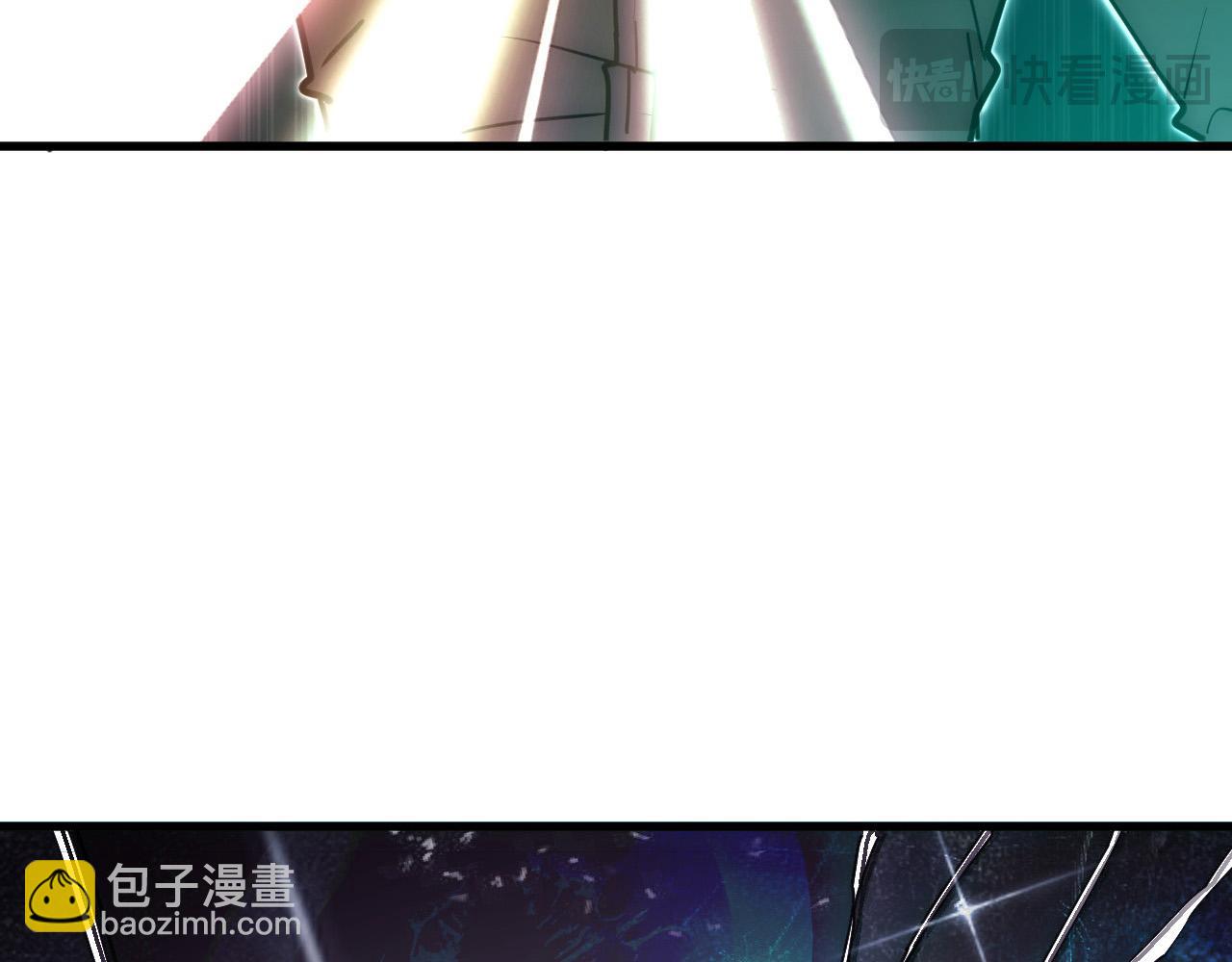 從末世崛起 - 229 巨門之瞳!(3/3) - 1