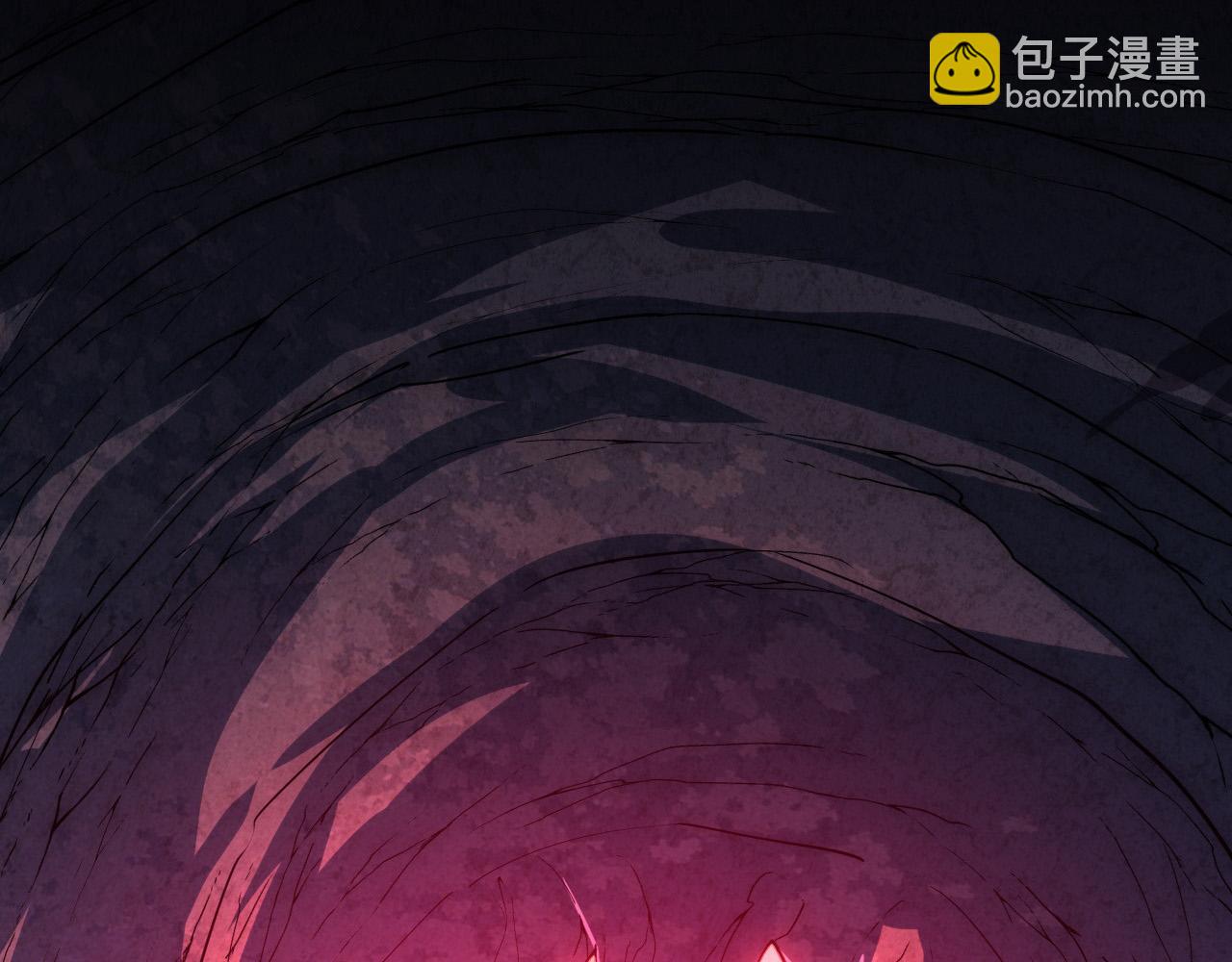 從末世崛起 - 229 巨門之瞳!(3/3) - 5