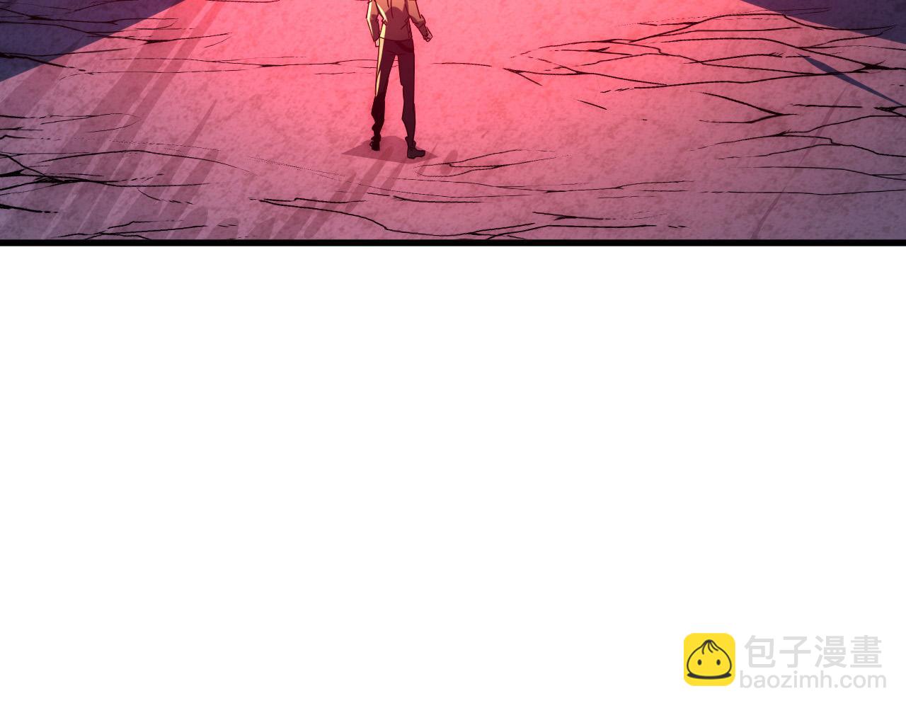 從末世崛起 - 229 巨門之瞳!(3/3) - 1