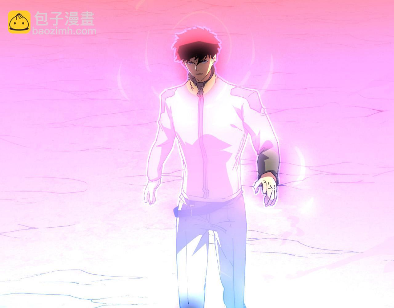 從末世崛起 - 229 巨門之瞳!(3/3) - 5