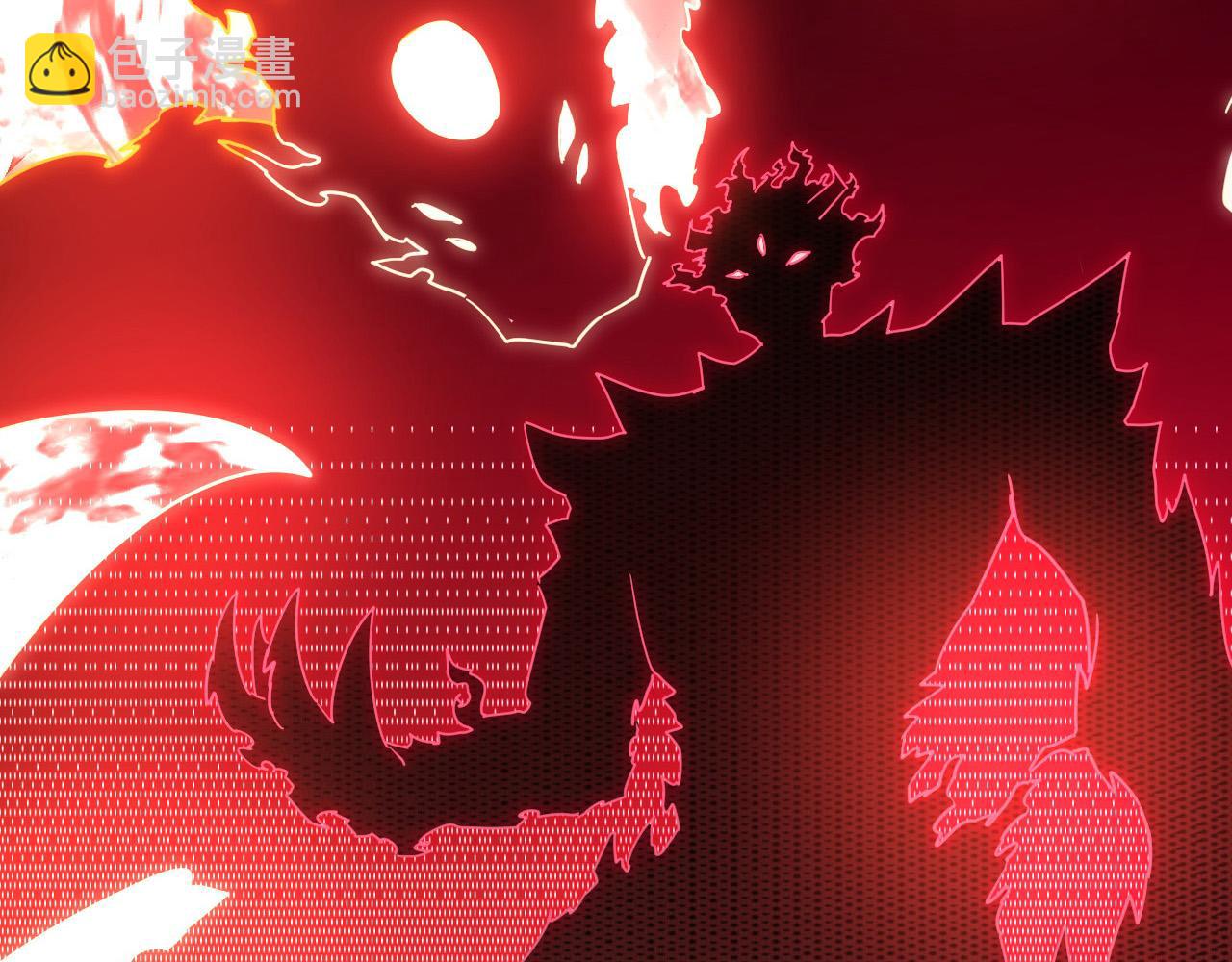 從末世崛起 - 229 巨門之瞳!(3/3) - 6