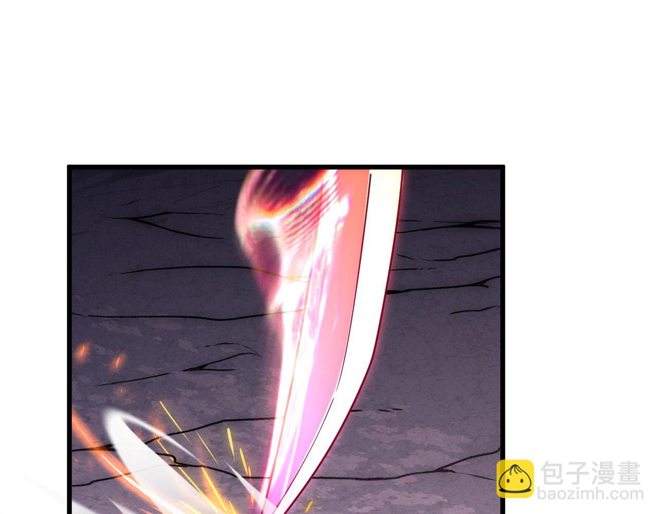 從末世崛起 - 229 巨門之瞳!(2/3) - 3