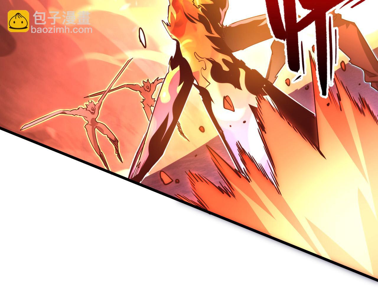 從末世崛起 - 229 巨門之瞳!(2/3) - 3