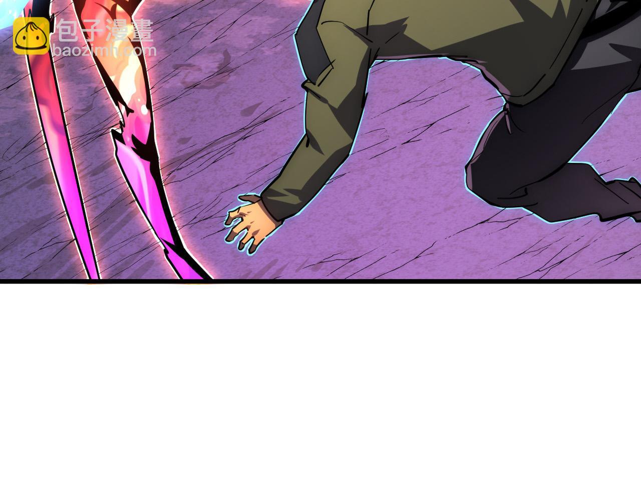 從末世崛起 - 229 巨門之瞳!(2/3) - 7