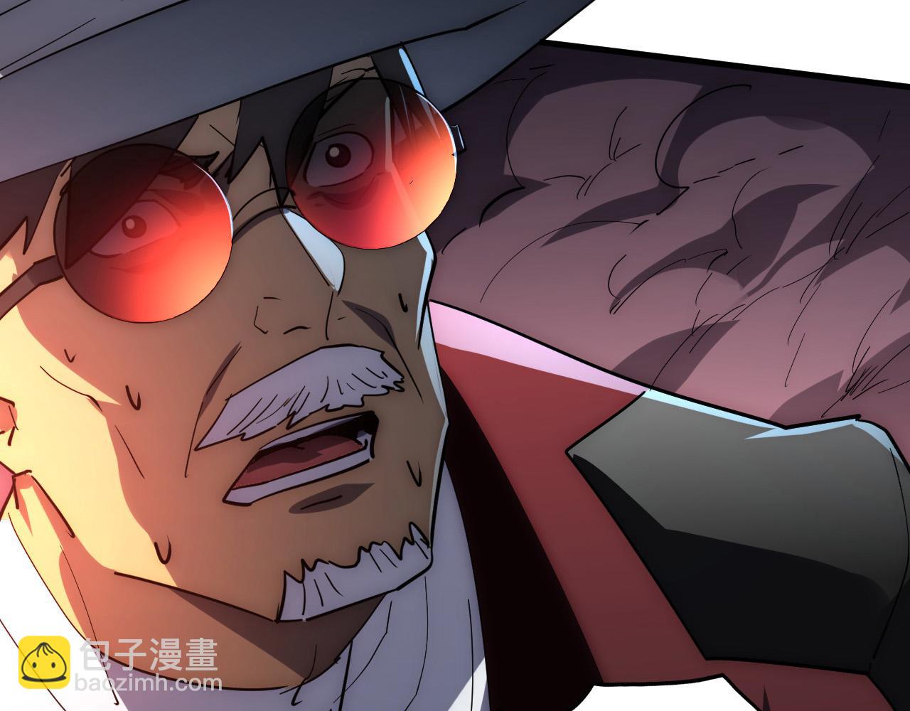 從末世崛起 - 229 巨門之瞳!(2/3) - 1