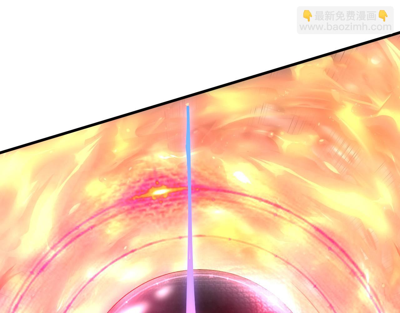 從末世崛起 - 229 巨門之瞳!(2/3) - 3